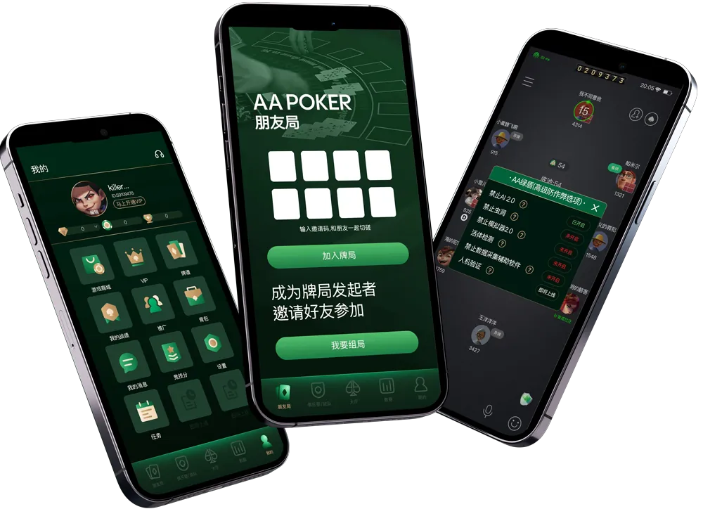 HHpoker首页